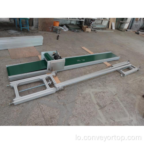 Mini Belt Conveyor Assembly Line